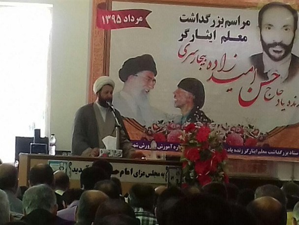 «امیدزاده» امید را در جامعه زنده کرد/ مسئولان نباید خود را تافته جدا بافته ببیند
