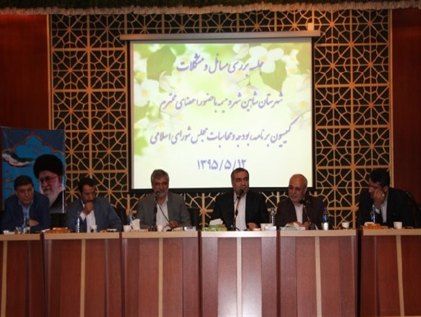 قول رئیس کمیسیون بودجه مجلس برای تامین اعتبار بیمارستان دولتی برخوار