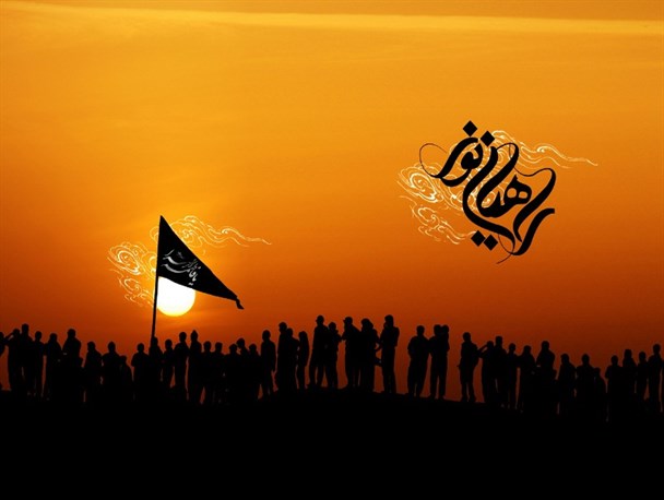دانشجویان چهارمحال و بختیاری به اردوی فرهنگی زیارتی راهیان نور اعزام شدند