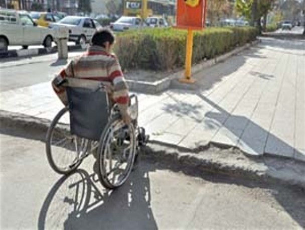 مناسب سازی سطح شهری برای سهولت تردد معلولین
