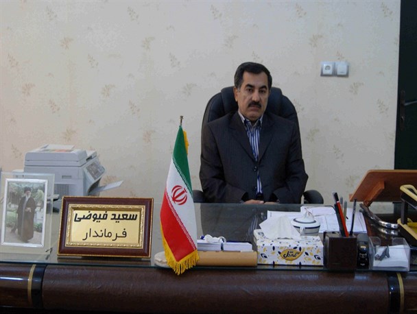کلینیک ترک دخانیات در رامشیر راه اندازی شده است