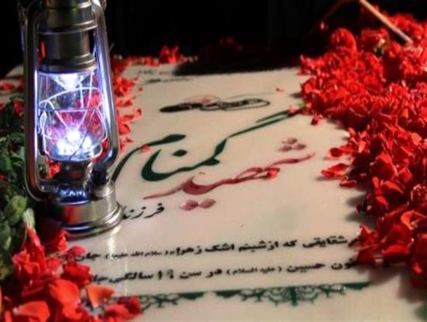 پهلوانان گمنام/شهدایی که اسمی از خود برای افتخار کردن بجا نگذاشتند