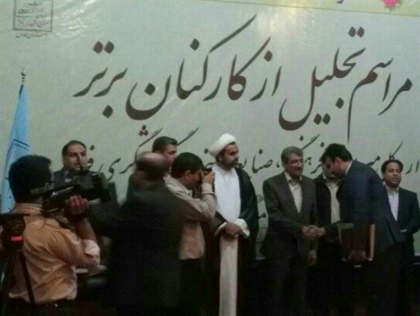 سرپرست میراث فرهنگی فراشبند، مدیر برتر میراث فرهنگی شهرستان های فارس شد