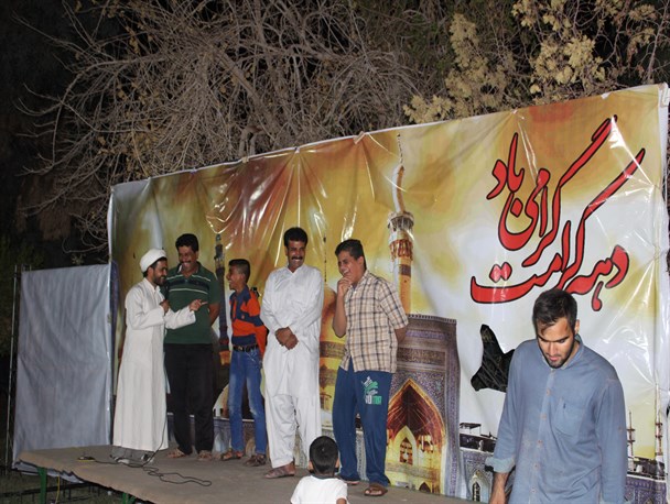 جشن بزرگ میلاد امام رضا(ع) در ریگان برگزار شد+تصاویر