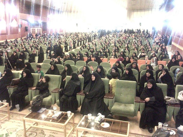 همایش نقش مادران در جامعه اسلامی