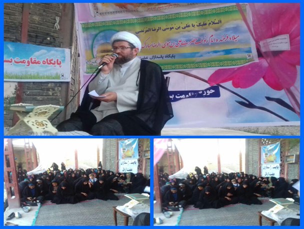 جشن میلاد امام رضا(ع) در اردل برگزار شد