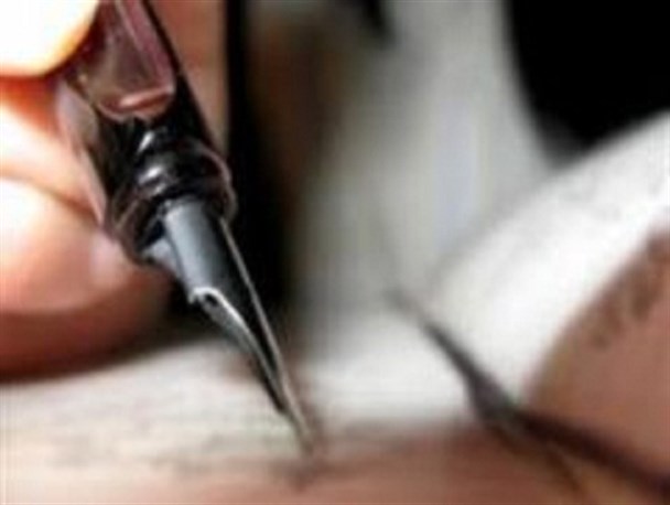 هنری را ماندگار می دانم که متعهد به ولایت باشد