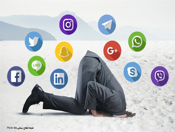 پوستر/حدیث زندگی