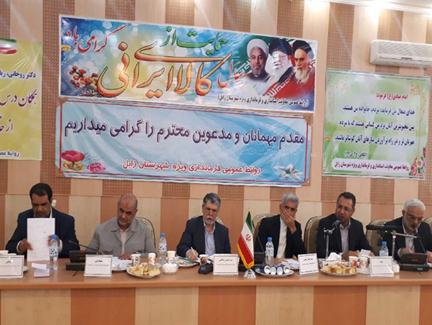ارتباط با کشورهای همسایه از اولویت های دولت است/ساخت فیلم از مفاخر سیستان بسیار مهم است