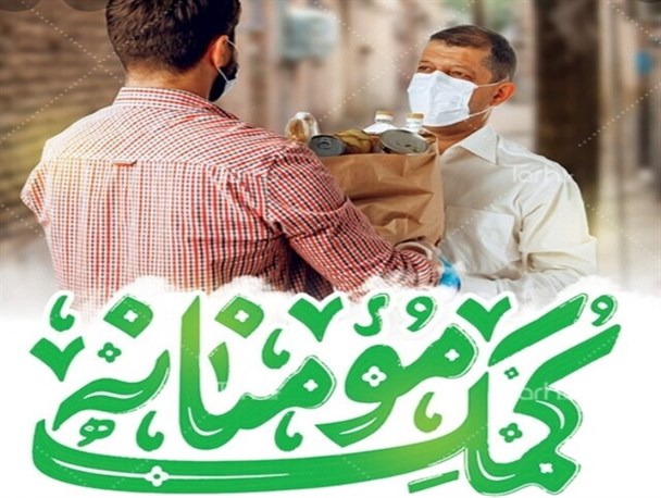کمک ۱۵ میلیاردی خیرین برای تعمیر ۱۵ منزل مسکونی در بهار