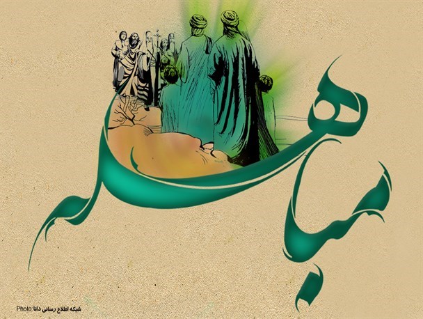 دفاع از عقاید مومن در هر مرحله مهمترین درس مهم مباهله است