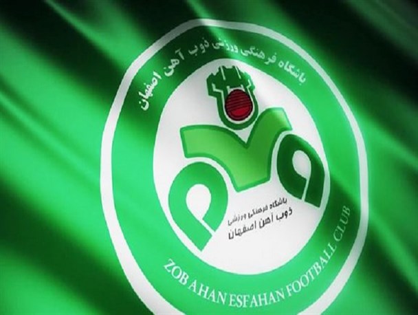 تنور انتخاب سرمربی در ذوب آهن داغ می شود