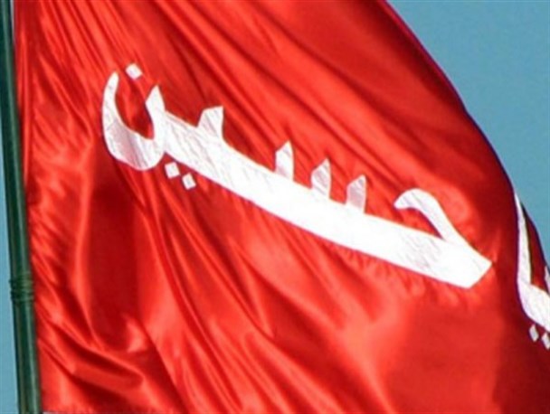 شباهت‌سازی با سیدالشهدا