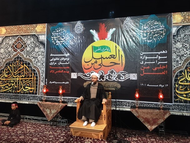 حماسه حسینی یک روش تربیتی کارآمد برای نسل جوان است/ حضرت قاسم(ع) الگوی کامل شهدای دانش‌آموز بود