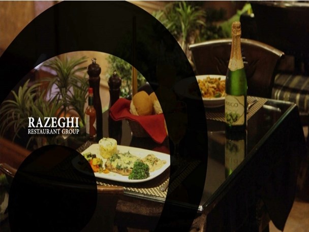 رازقی بهترین رستوران رشت از دید مردم رشت