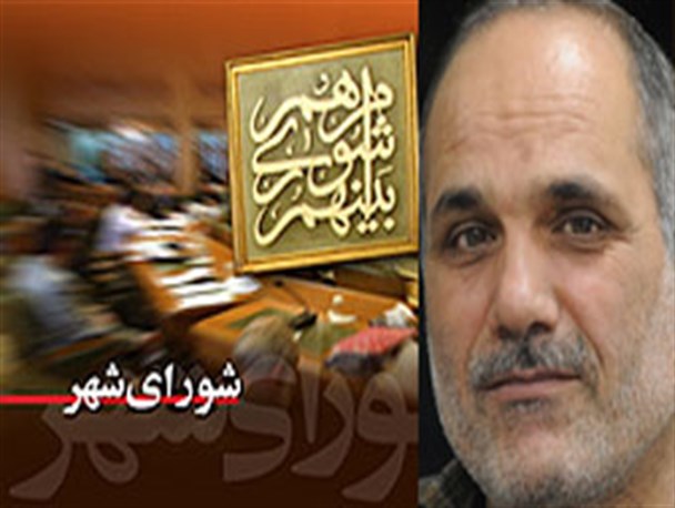 انتخابات هیئت رئیسه شورای شهر گرگان ؛ پیروزی عقلانیت بر هیاهو و غوغاسالاری !
