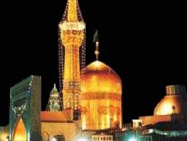 جشنی برای امام رضا(ع) در بوستان امام رضا(ع)