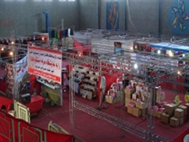آغاز به کار نمایشگاه پاییزه در اردستان