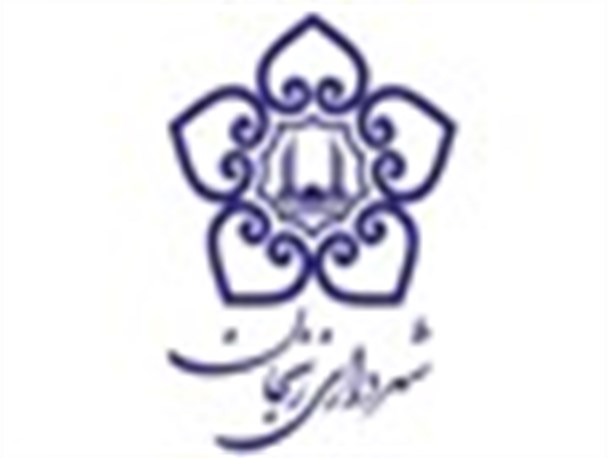 ضرب و شتم مامور واحد سدمعبر شهرداری زنجان در حین انجام وظیفه
