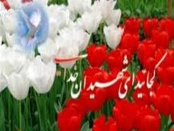 تجدید پیمان فرماندهی سپاه امام رضا(ع) شهرستان دشتی با شهدا
