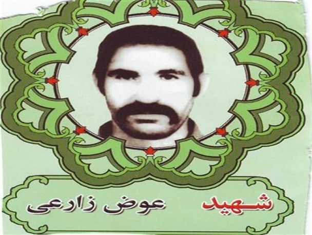 حرمت پدر و مادر را سخت نگه می داشت