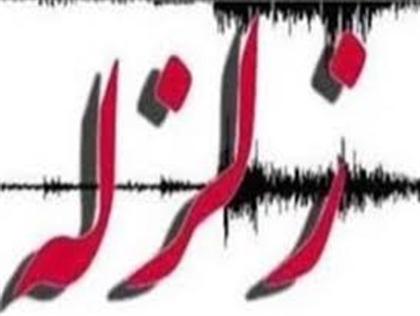 منازل روستایی اصلاندوز ترک خورد