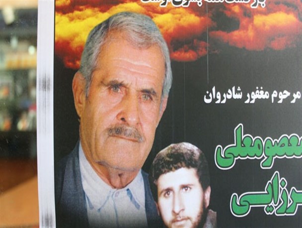 پیکر پدر شهید میرزایی در ملارد تشییع شد‌+ تصاویر