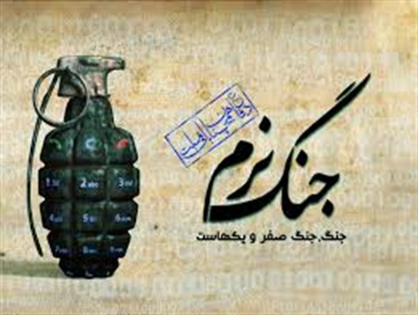 تبیین فرهنگ دفاع مقدس راهکار مقابله با جنگ نرم دشمن/ کنگره شهدا استان مرکزی سال ۹۷ برگزار می‌شود