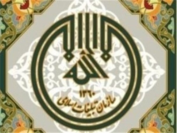 فعالیت‌های حوزه حجاب و عفاف تبلیغات اسلامی شهرستان صحنه تشریح شد/ اجرای بیش از 2000 برنامه فرهنگی در شهرستان