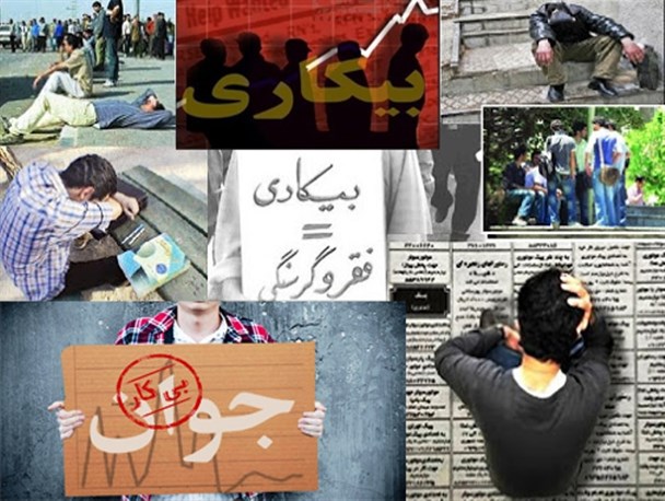 خسارت‌های جبران‌ناپذیر تاخیر در ازدواج جوانان/ سهم جوانان در وزارت ورزش و جوانان چقدر است؟