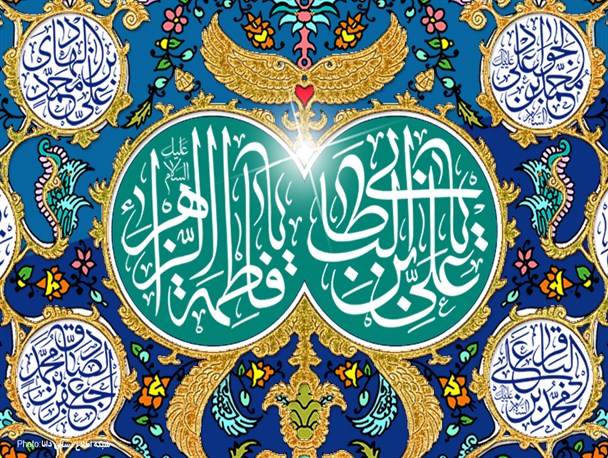 پوستر/پیوند ملکوتی