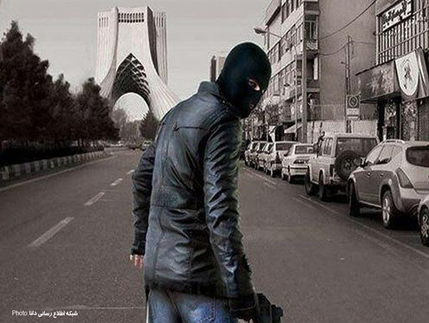 مجموعه‌پوستر/ایران قربانی ترور