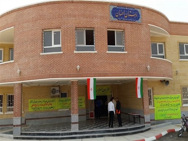 دبستان ۶ کلاسه مسکن مهر شادگان به بهره برداری رسید