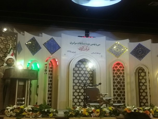 13کرمانشاهی به مسابقات کشوری قرآن راه یافتند/ حضور 32هزار نفر در کلاسهای قرآن