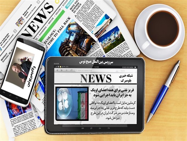 فریز نفتی برای همه اعضای اوپک به جز ایران باید اجرایی شود