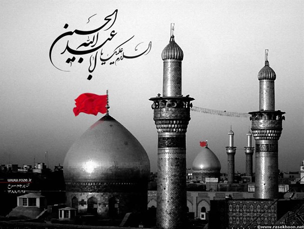 دلیل عدم اعطای مجوز برپایی خیمه عزای حسینی در ایام محرم از سوی شهرداری گرگان چیست؟
