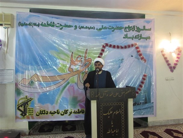 بعضی از ازدواج های جامعه ما به پیروی از فرهنگ غربی برگزار می شود