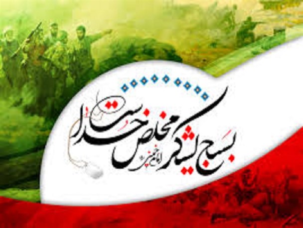 چهارمین نشست کارگروه فرهنگی سیاسی در قوچان برگزار شد