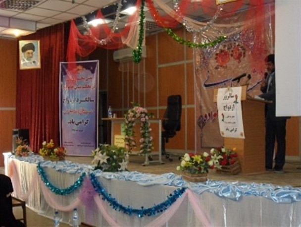 برگزاری مراسم سالروز ازدواج حضرت علی(ع) و حضرت فاطمه(س) + تصاویر