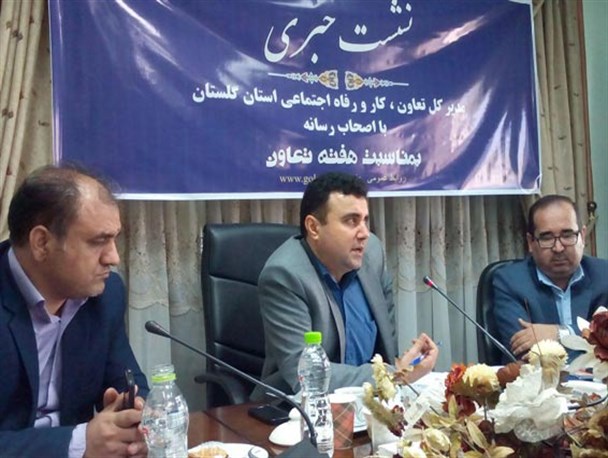 اجرای بیش از 100 برنامه در هفته تعاون / وجود ۴ هزار تعاونی نیمه فعال و راکد در گلستان