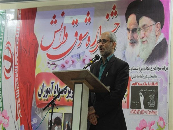 شهرستان کارون در زمینه سواد آموزی رشد قابل قبولی داشته است