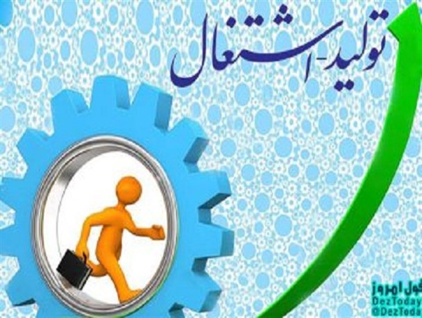 نوید تولید و اشتغال در نیروگاه ۱۰۰۰مگاواتی شهر حمزه