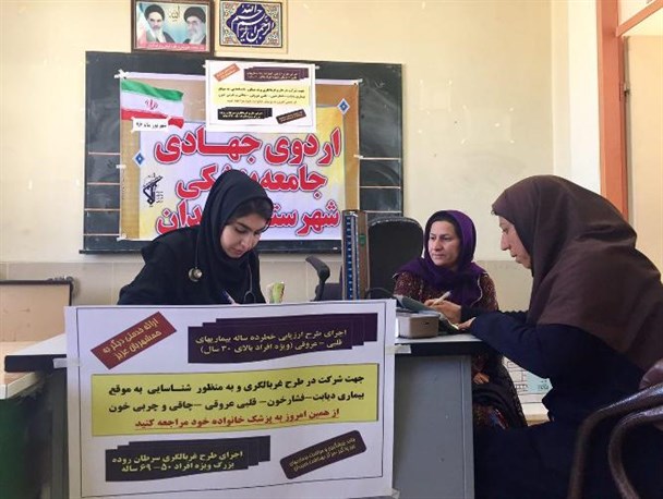 برگزاری اردوی جهادی پزشکی درسپیدان