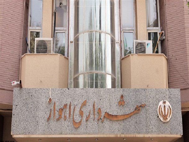پاکسازی شهرداری از مدیران ناکارامد و انتصاب مدیرانی با روحیه جهادی