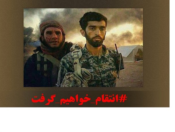 شهیدی که بی بی نظاره گرش بود