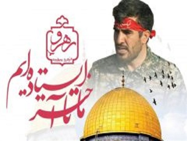 سر و جان حاج محمود برای غدیر می رفت/ حرف و عمل شهید یکی بود