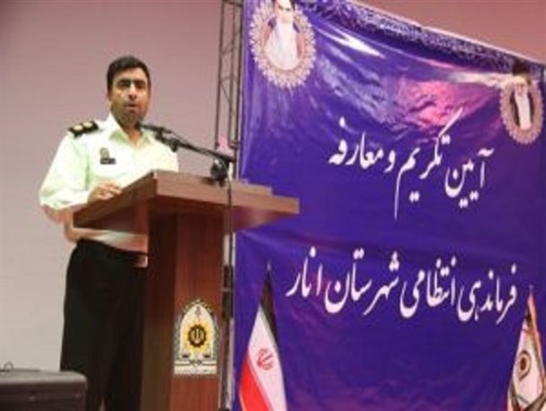 محوری ترین عامل تحقق پلیس جامعه محور تعامل با رسانه ها است
