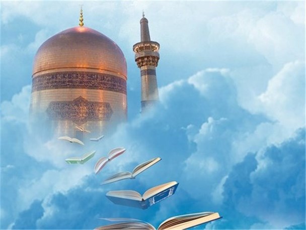 هشتمین جشنواره کتابخوان رضوی فارس با ۱۵ برگزیده به خط پایان رسید