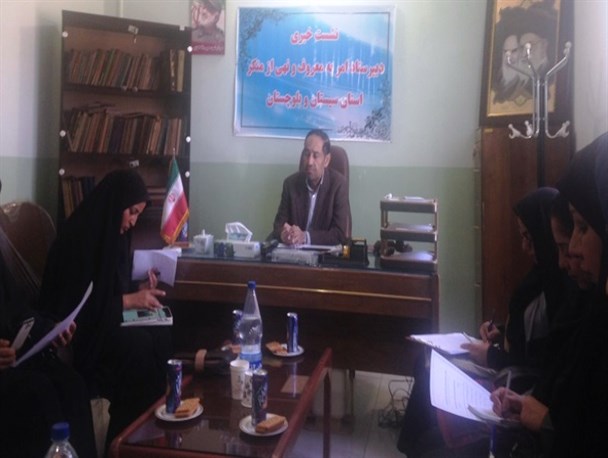 مواد مخدر زیربنای منکرات در سیستان و بلوچستان/فریضه امر به معروف و نهی از منکر درجامعه نهادینه شود