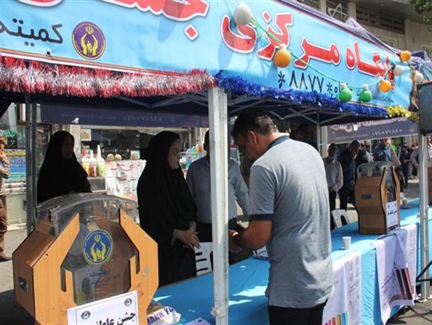 کمک یک‌میلیاردی گلستانی‌ها در جشن عاطفه‌ها /آغاز مرحله دوم جشن عاطفه ها از 10 مهر